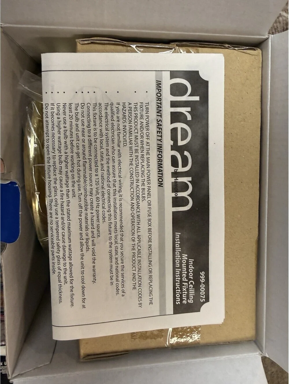 N/A has lighting this